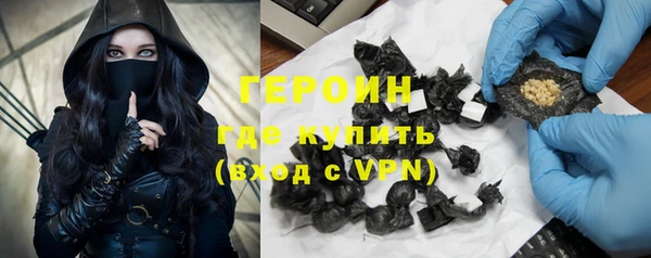 синтетический гашиш Медвежьегорск