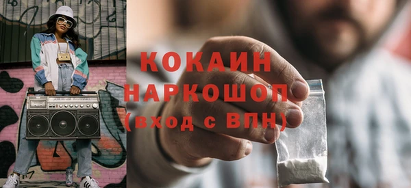 круглые Мегион