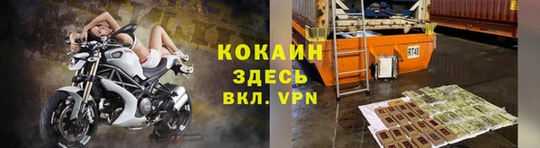 не бодяженный Майский