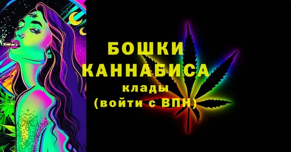 синтетический гашиш Медвежьегорск