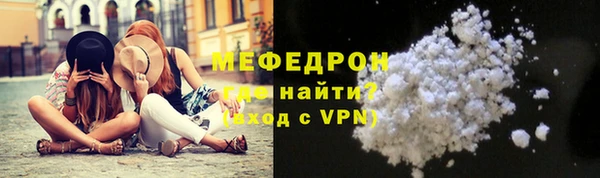 не бодяженный Майский