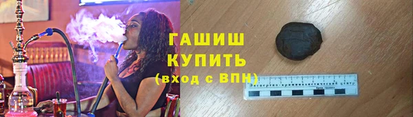 кокс Медногорск