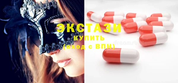 синтетический гашиш Медвежьегорск