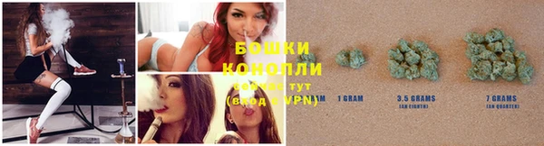 кокс Медногорск