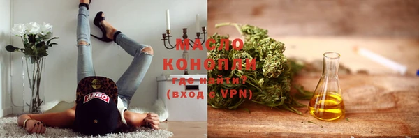 кокс Медногорск