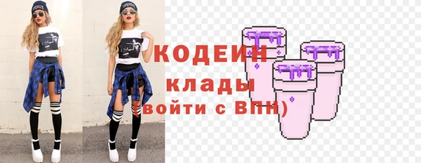 прущая мука Магадан