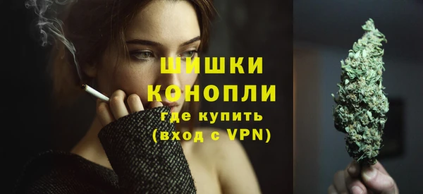 круглые Мегион