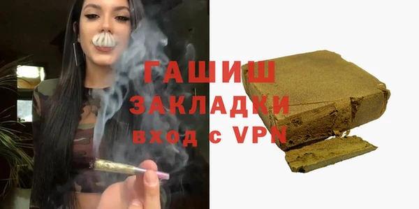 не бодяженный Майский
