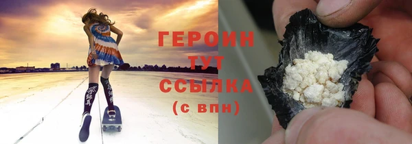 прущая мука Магадан