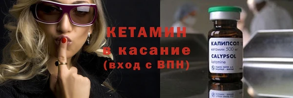 круглые Мегион