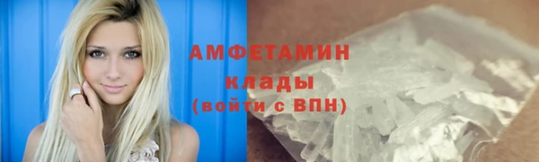 не бодяженный Майский