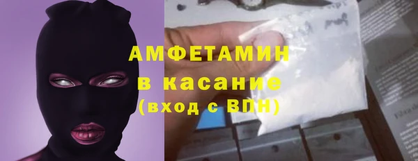 кокс Медногорск