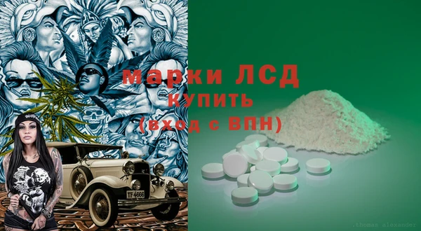 кокс Медногорск
