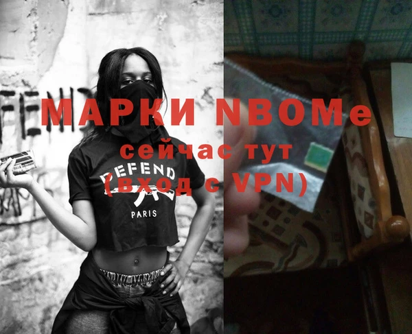 кокс Медногорск