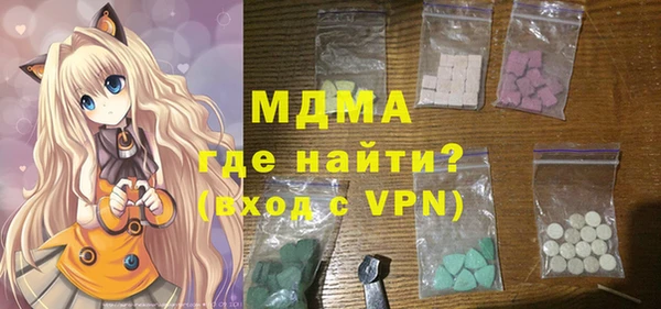 прущая мука Магадан