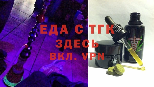 синтетический гашиш Медвежьегорск
