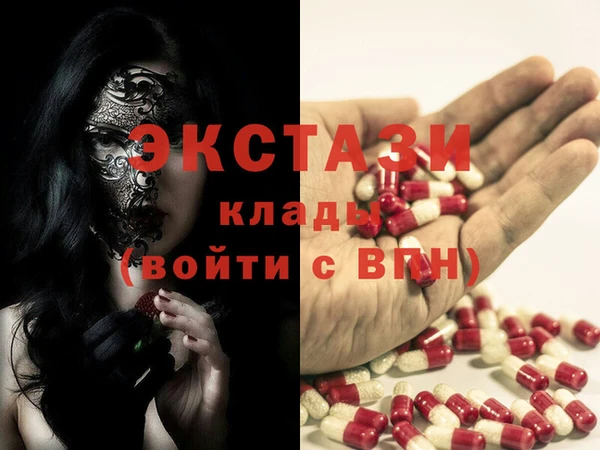 не бодяженный Майский