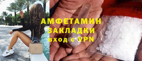 круглые Мегион