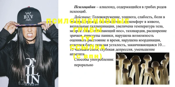 не бодяженный Майский