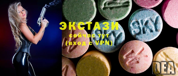 прущая мука Магадан