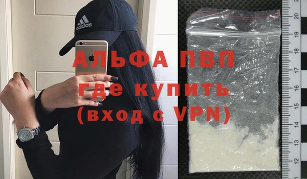 синтетический гашиш Медвежьегорск