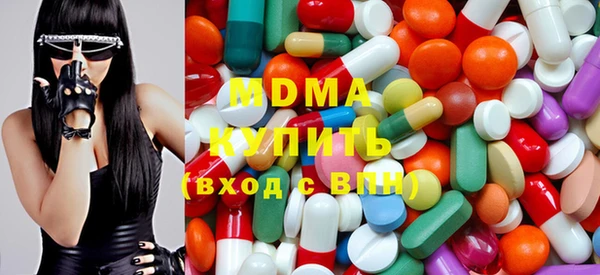 прущая мука Магадан
