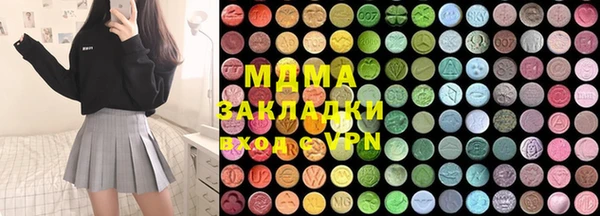 кокс Медногорск