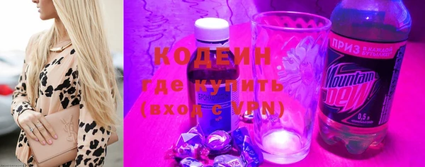 круглые Мегион
