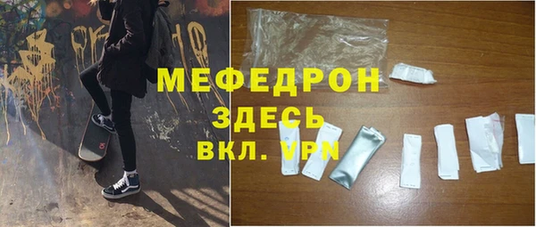 не бодяженный Майский