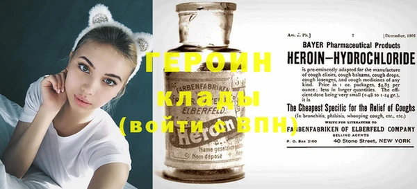 кокс Медногорск