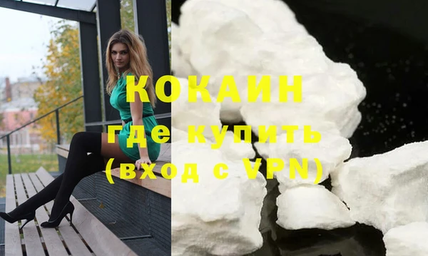 кокс Медногорск