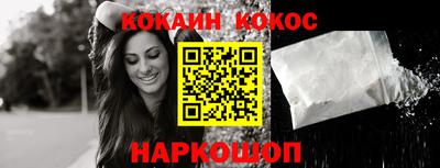 мдпв Кимры