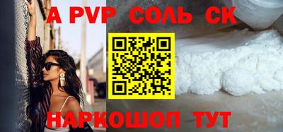 мдпв Кимры