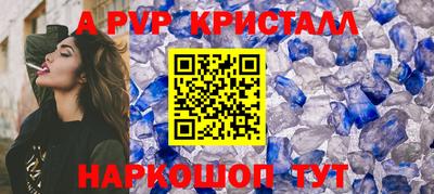 мдпв Кимры