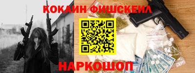 мдпв Кимры