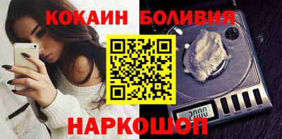 СК Кингисепп