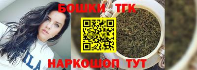 МДМА Кинель