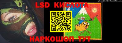 мдпв Кимры