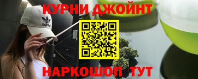 СК Кингисепп