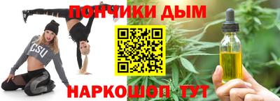 СК Кингисепп