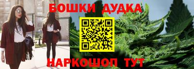 МДМА Кинель