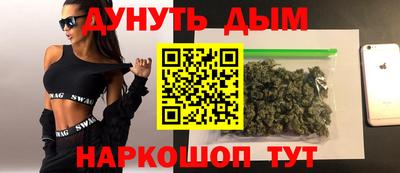 мдпв Кимры