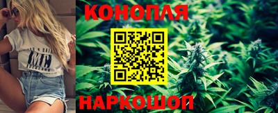 МДМА Кинель