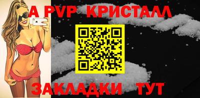 мдпв Кимры