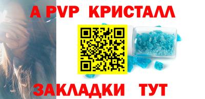 прущая мука Азнакаево