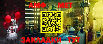 МДМА Кинель