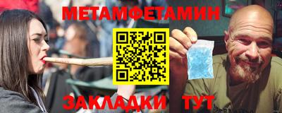 СК Кингисепп