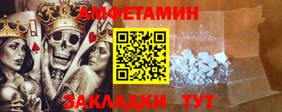 МДМА Кинель