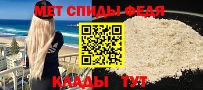 мдпв Кимры