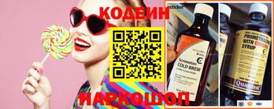 мдпв Кимры